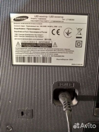 Телевизор samsung LED