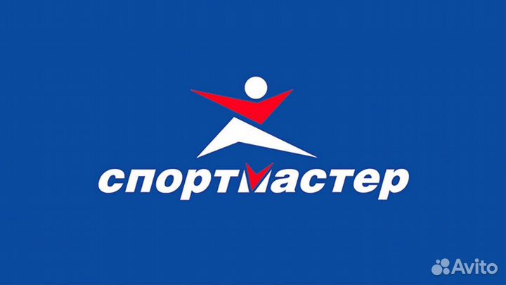 Продавец, ТЦ Тарелка