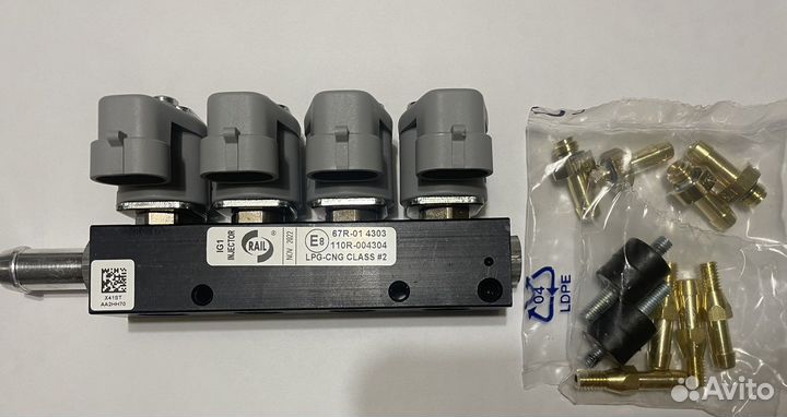 Рампа газовых форсунок Rail IG1 4 цил./2ом