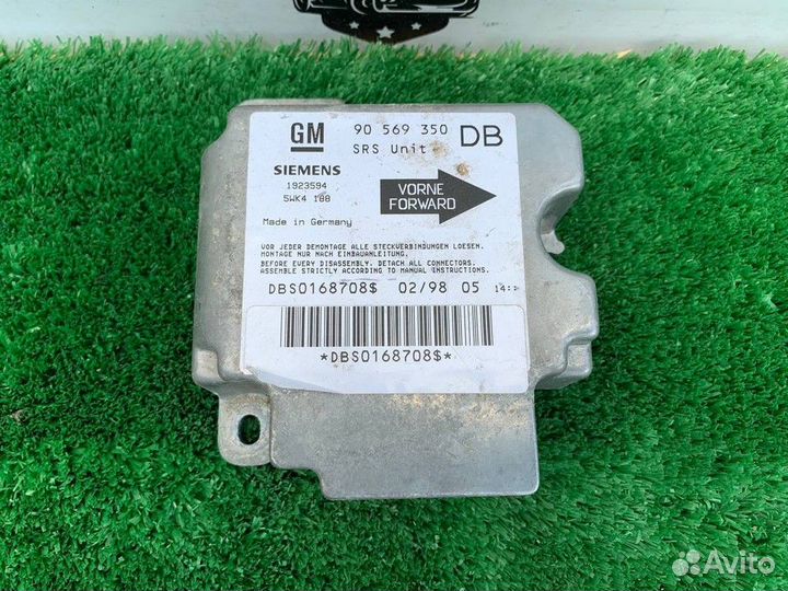 Блок управления airbag Opel Vectra