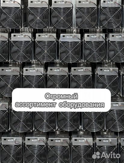 Whatsminer M30S++ 108TH Б/У в отличном состоянии