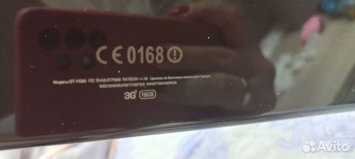 Samsung galaxy tab 3