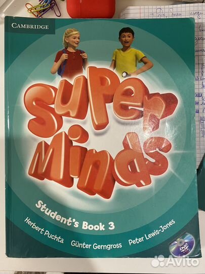 Super minds 3