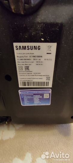 Пылесос samsung sc18m31b0hn