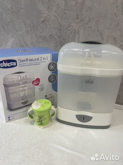 Стерилизатор для бутылочек Chicco