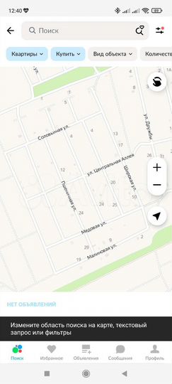 Участок 12 сот. (ИЖС)