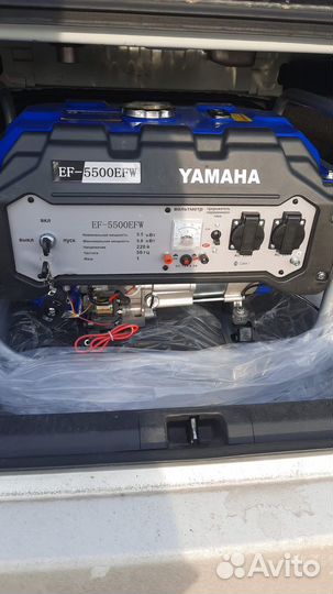 Генератор электростанция yamaha новый