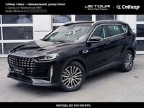 Новый Jetour X70 Plus 1.6 AMT, 2024, цена 3 299 900 руб.