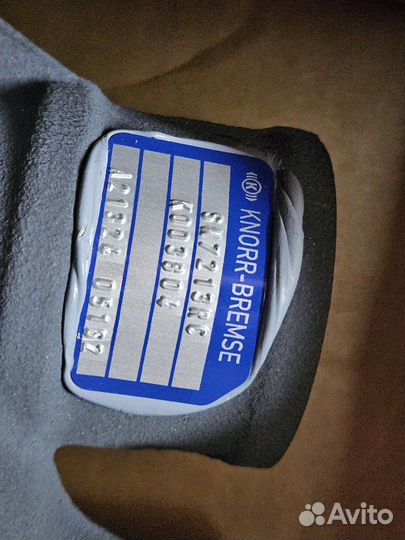 Зф Суппорт тормозной переднего моста правый / SN72