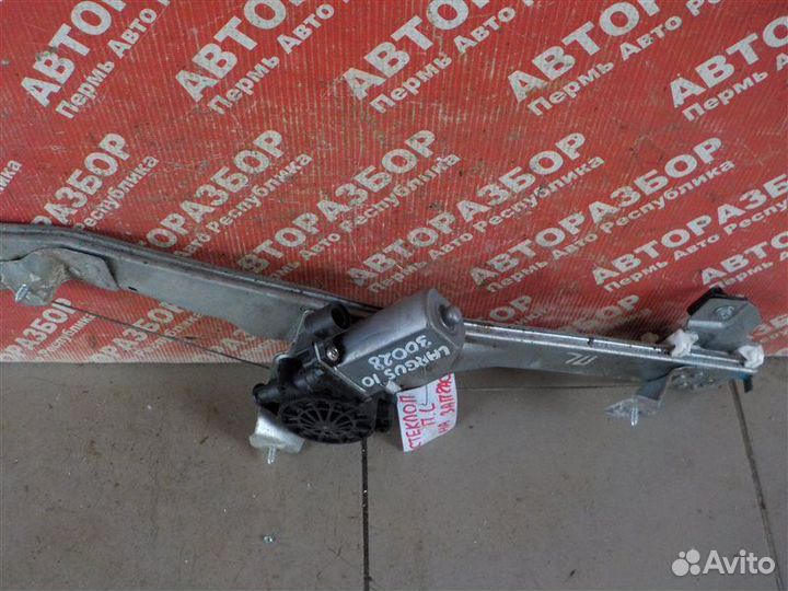 Электро стеклоподъемник переднее левое LADA Largus