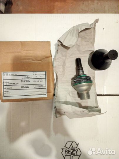 BMW 5/6/7 Опора шаровая нижняя перед