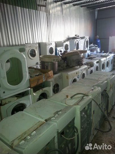 Ремонт всей быттехни,разборка,запчасти новые/б/у