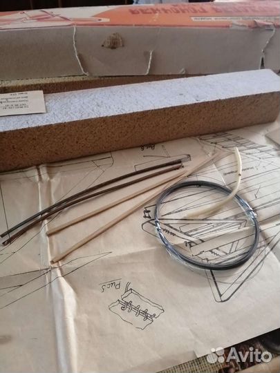 Конструктор СССР Кордовая гоночная модель самолета