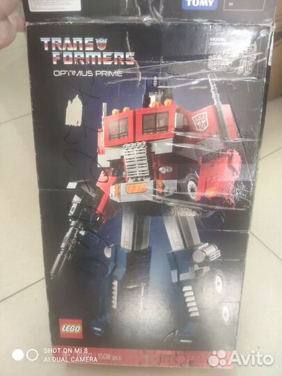 Lego Optimus Prime