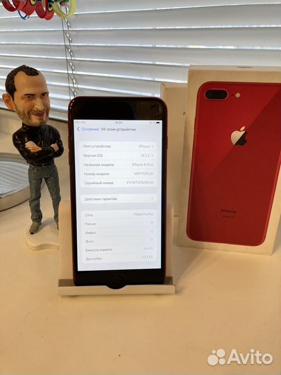 iPhone 8 Plus, 64 ГБ