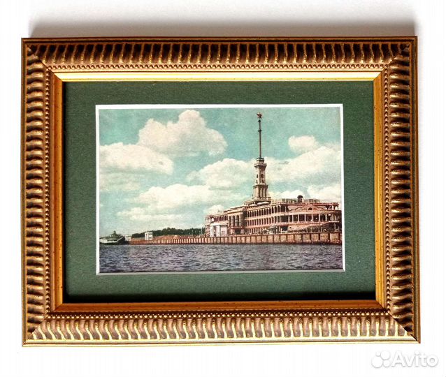 Открытка Речной вокзал в раме