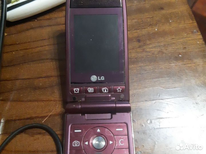LG KF300