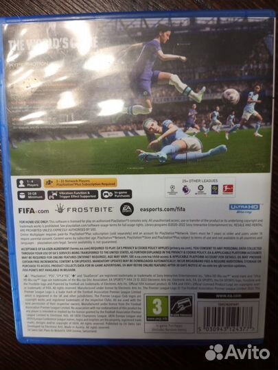 Продам видеоигру FIFA 23 на PS5