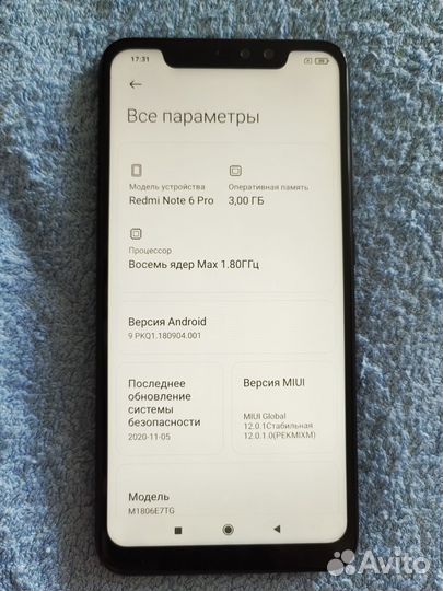 Xiaomi Redmi Note 6 Pro, 3/32 ГБ