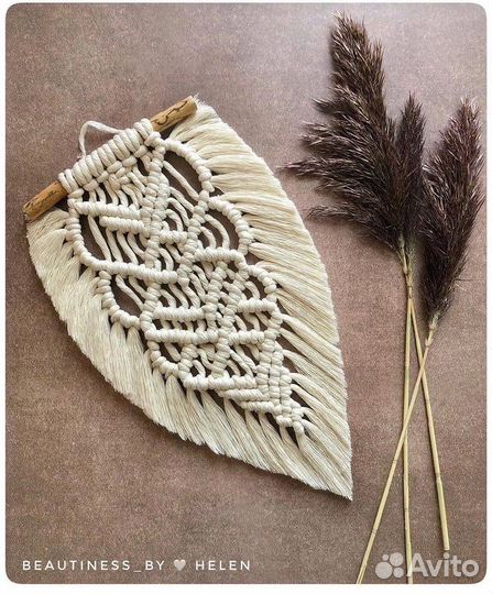 Декор макраме