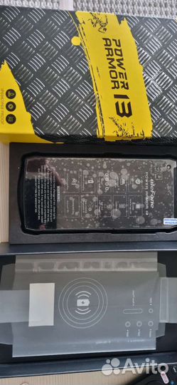Ulefone Power Armor 13, 8/256 ГБ