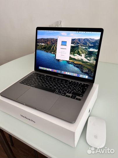 Macbook pro 13 2020