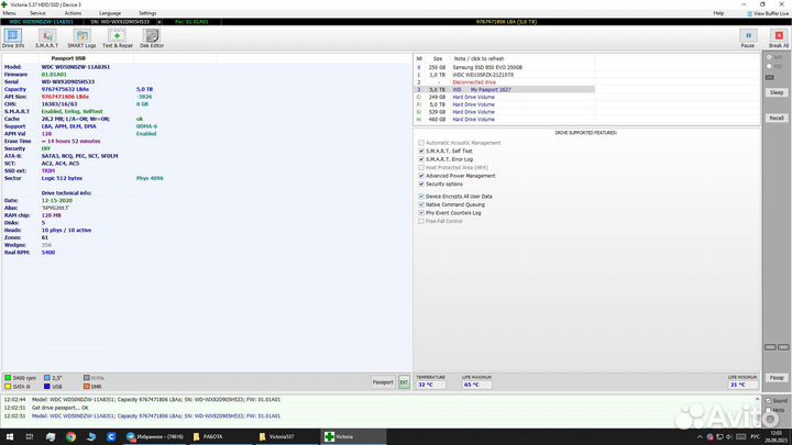 Новые жёсткие диски на 5 тб wd my passport