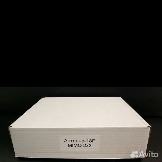Антена для 3g-4g модемов mimo2*2