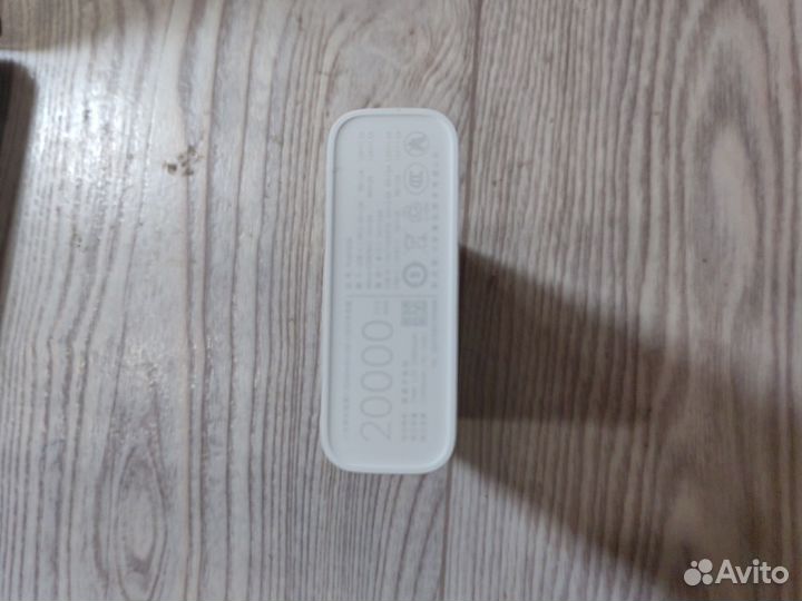 Xiaomi Mi Power Bank 3 20000 mah