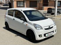 Daihatsu Mira 0.7 AT, 2008, 230 000 км, с пробегом, цена 410 000 руб.