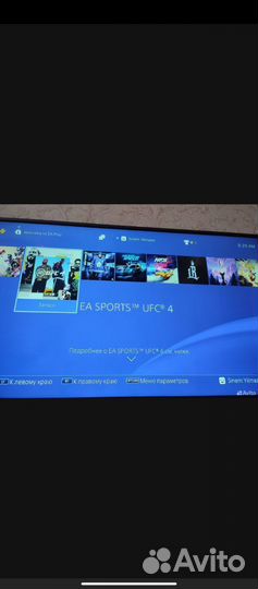 Sony playstation 4 PS4 500гб с играми