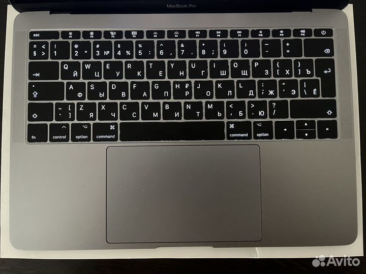 Apple macbook Pro 13