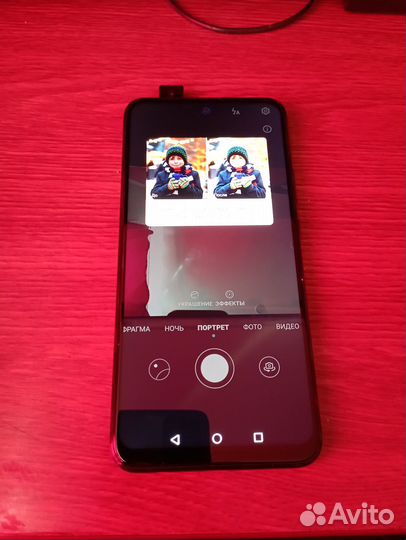 Смартфон Honor 9X 4/128GB