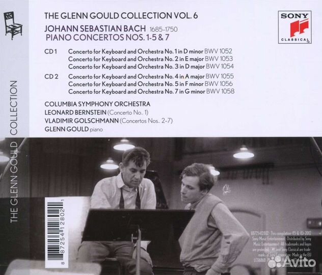 Glenn Gould plays. Vol.6 - Bach (2 CD)