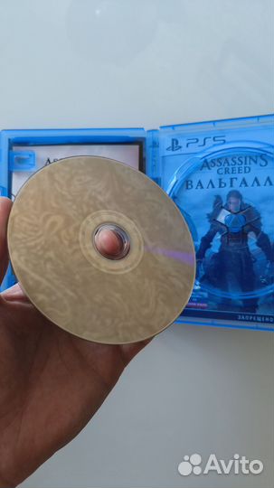 Assassin's Creed: Valhalla PS5