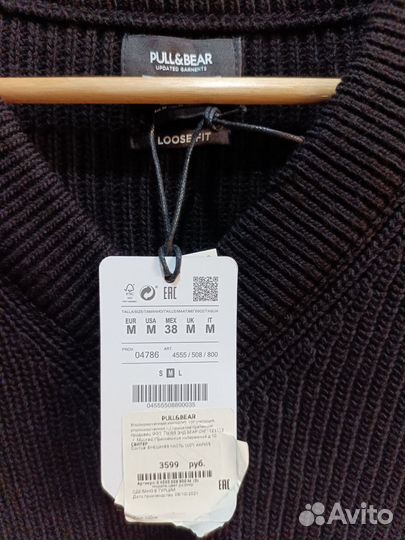 Свитер черный женский Pull and Bear 46 M