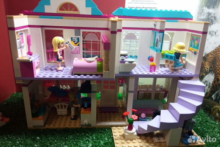 Lego friends дом Стефани (41314)