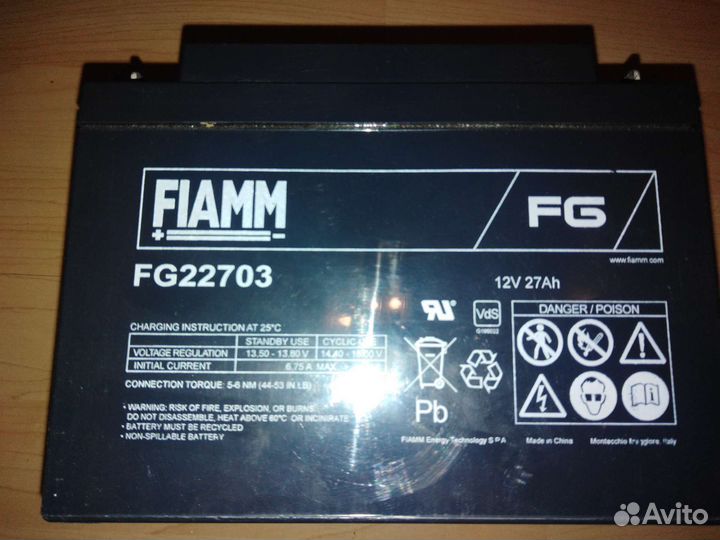 Аккумуляторная батарея 12v, 7 ah, 12, 27 бу акб