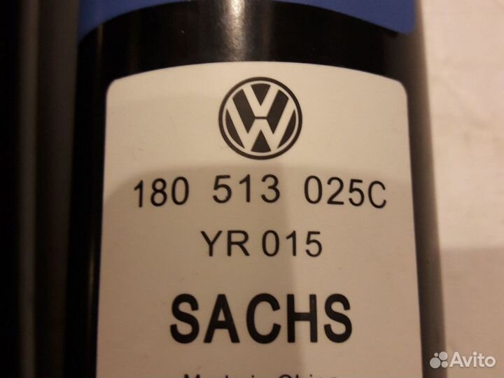 Амортизатор задний volkswagen Sachs комплект