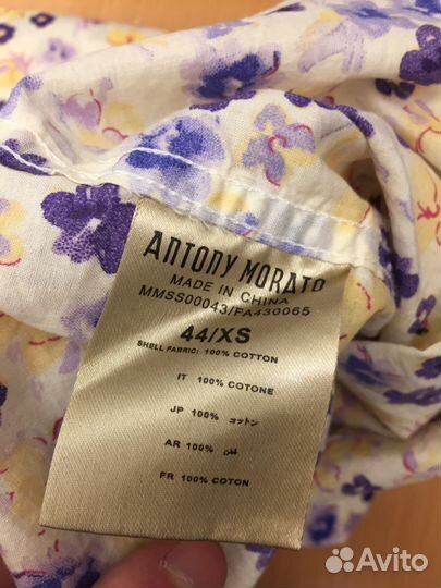 Рубашка Antony Morato, XS, новая