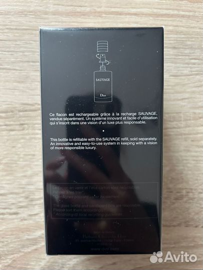 Туалетная вода мужская dior sauvage