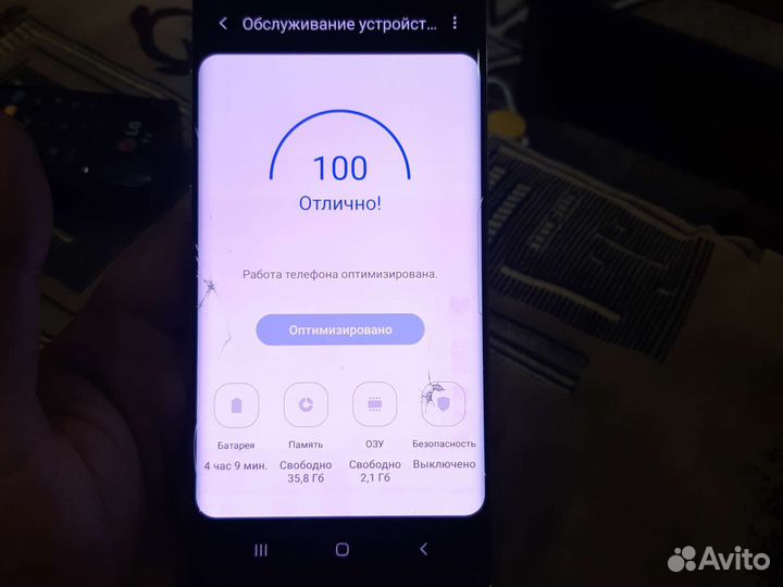 Samsung Galaxy Note 8, 6/64 ГБ
