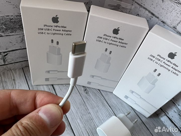 Быстрая зарядка для iPhone комплект 20w