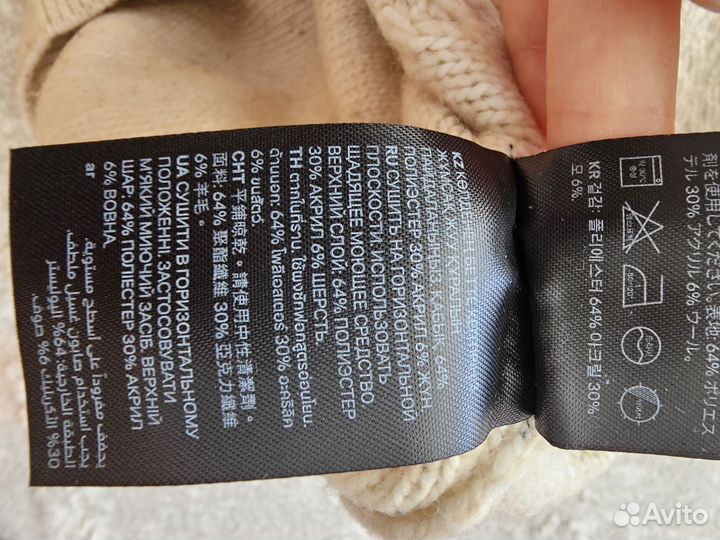 Свитер hm шерсть