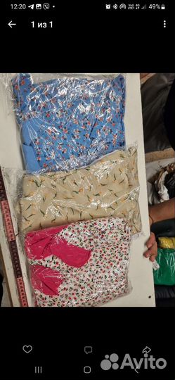 Сарафан+рубашка