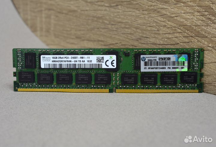 16GB DDR4 SMART memory 2400