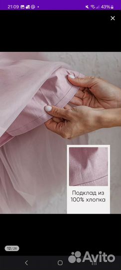 Платье размер 128+туфли 32р