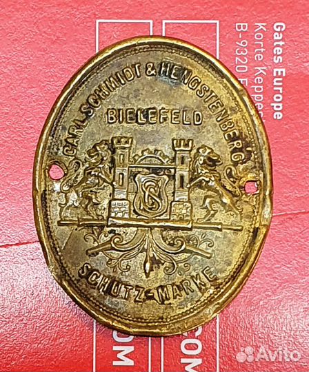 Шильдик швейн. машины carl schmidt & hengstenberg