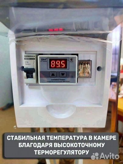 Коптилка 4 в 1