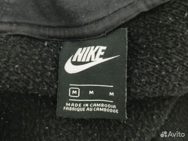 Зипка nike